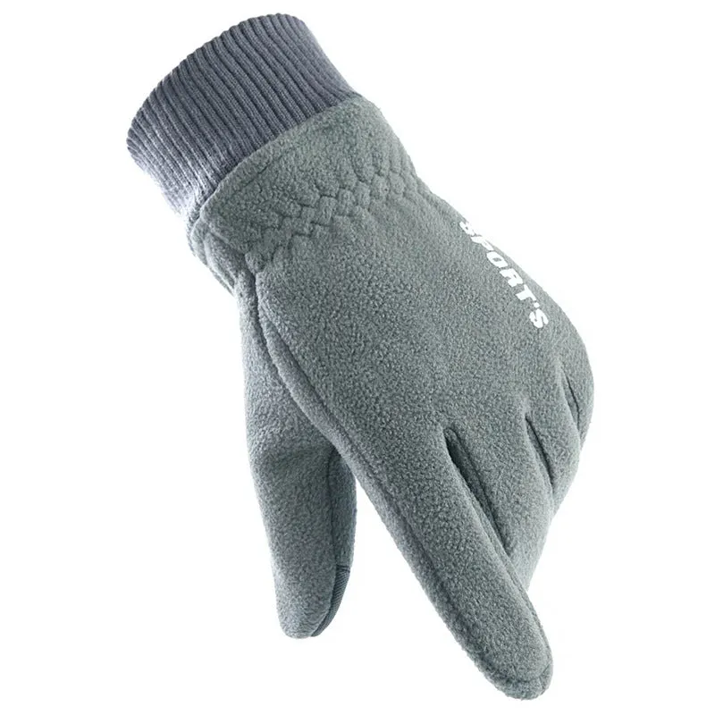 (Couple) Polar Fleece Windproof Outdoor Warm Glove