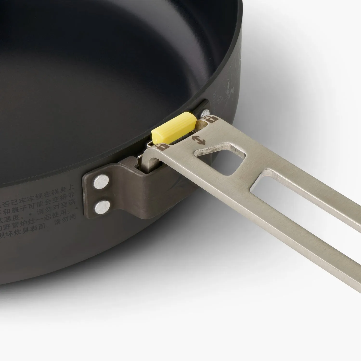 Sea to Summit Frontier Ultralight Frying Pan